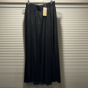 Boden midi tulle skirt size 10 US